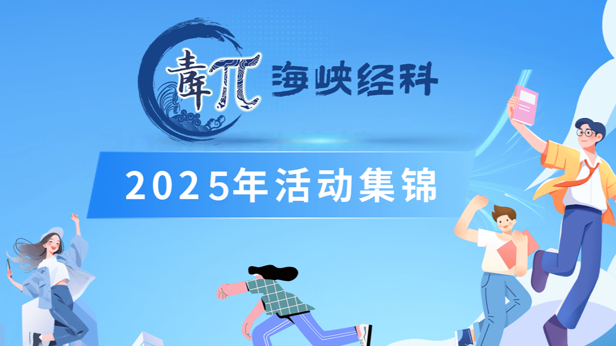 25(jng).png