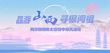 tututu.png