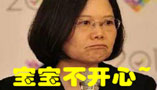 ӢĪ(d)׌_(ti)񱊡o(w)·ߡ Yo(w)ù·̫