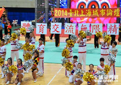 2014_(ti)-ϺЌW(xu)w(ji)(dng)F(xin)