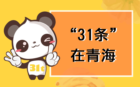 31lຣʡ_kο_x\t(y)F