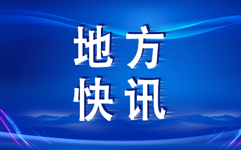 a(chn)I(y)MAӛ2018ǭ_a(chn)I(y)M