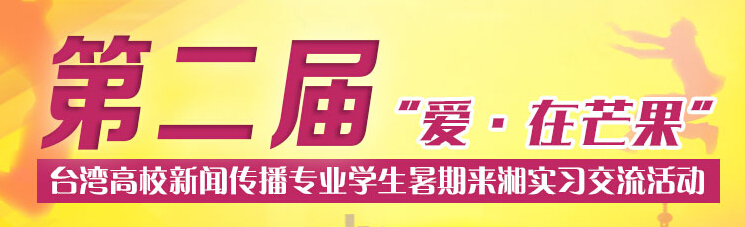 _(ti)У(zhun)I(y)W(xu)(li)挍(sh)(x)
