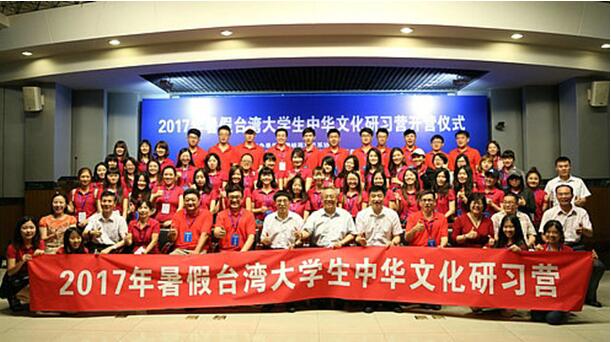 2017_(ti)W(xu)AĻ(x)I(yng)_I(yng)