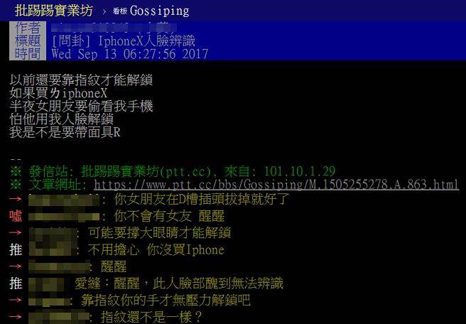 iPhone XĘi_(ti)W(wng)ᱬ
