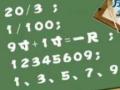 С}(hu)203һZ(y)