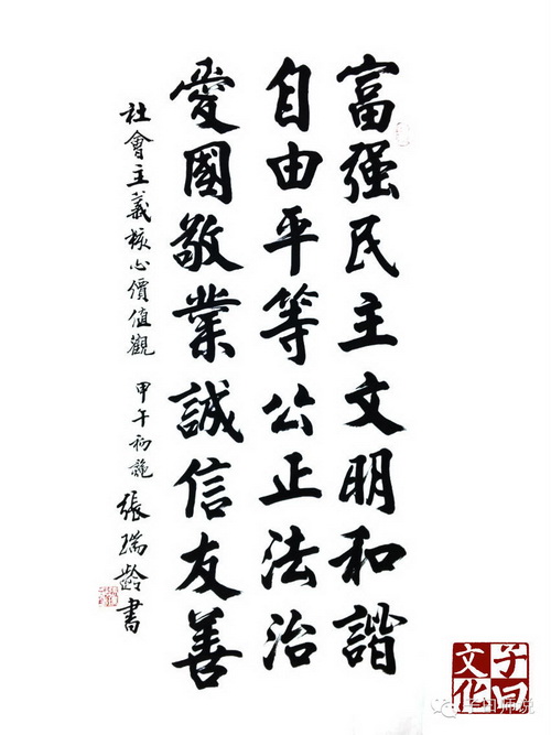 (gu)W(xu)c(hu)xăr(ji)ֵ^