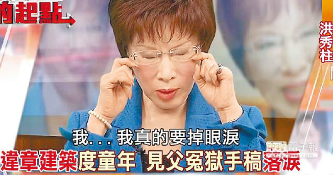 8Յҕ(ji)Ŀr(sh)ҊĸH鸸Hɫֲzָr(sh)(dng)(chng)IzӰ
