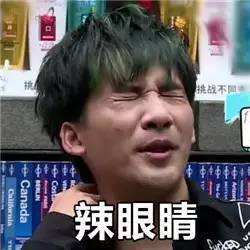_ͣ늡顱Ĳ ̮֡ؾpc_