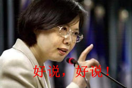 ׌_(ti)ԺĿƼI(y)ꑟo(w)鳬Խ ̮(dng)֡Fv½(jng)(j)ͣǰ