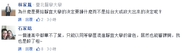_WnQЛ]Y񱻷Qˡ