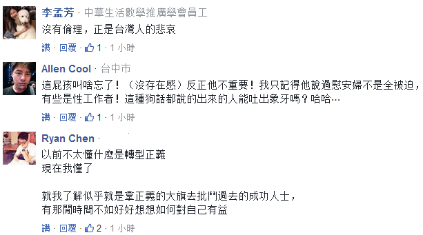 _WnQЛ]Y񱻷Qˡ
