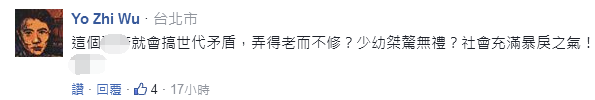 ²۴_t(y)˷_ Ї@_t(y)i硱