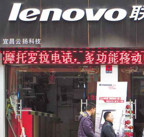 (lin)뼯F(tun)101Ɍ(du)IBM86(w)Tُ
