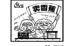 Ӣu㽶뮔(dng)ˮW(wng)t