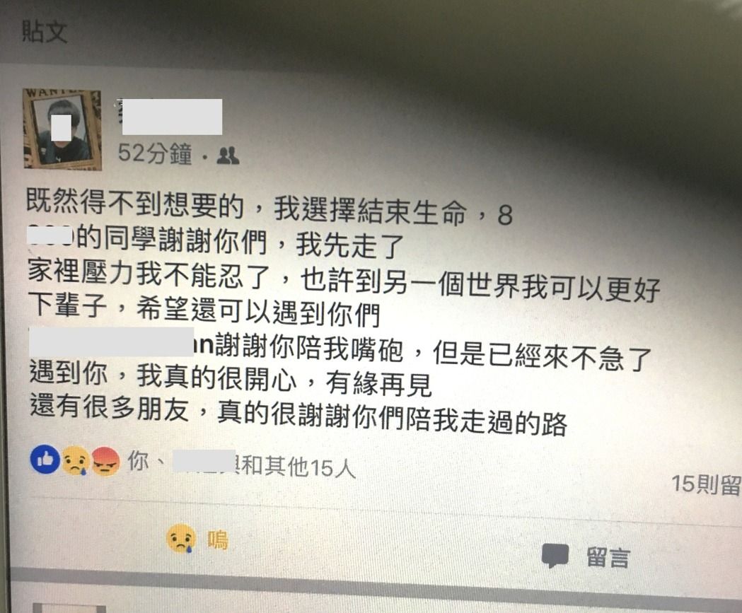 _(ti)W(xu)L(zhng)IO֙C(j) 坍Ԛ