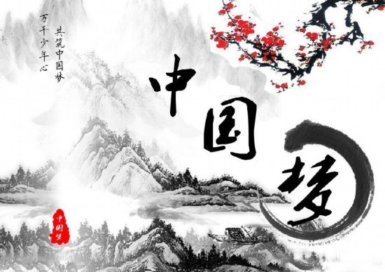 @ƽ`Ļ˼·