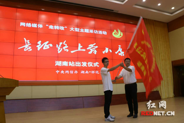[W(wng)j(lu)ýwD(zhun)]L·ϱСվ(dng)
