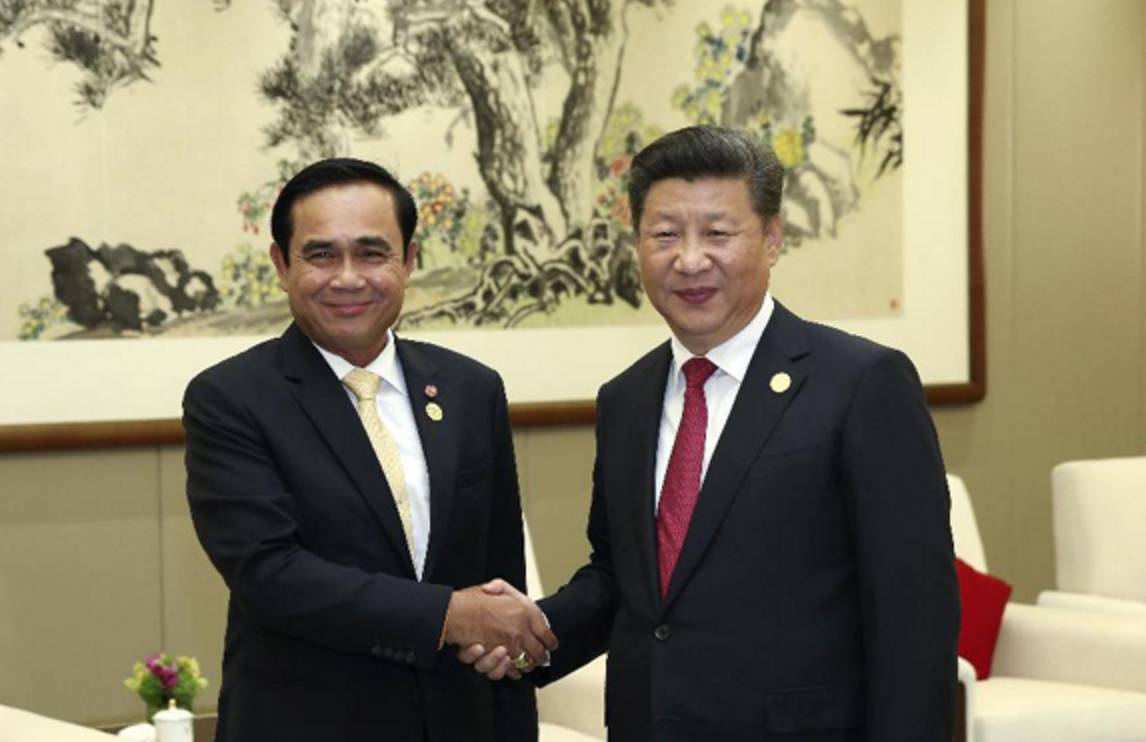 G20һƽæʲô