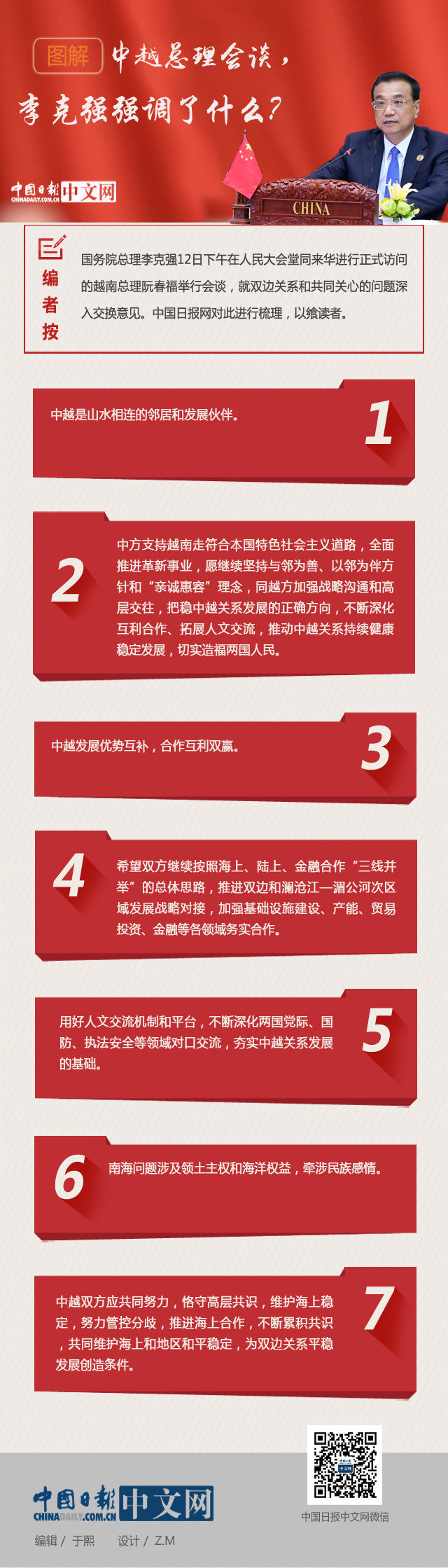 D⣺Խ(hu)Մˏ(qing)(qing){(dio)ʲô