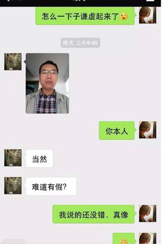 DƬ(li)ԴھW(wng)j(lu)