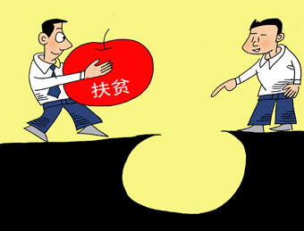 ɲՄؚ(qing)(hu)(gu)λһwؚ