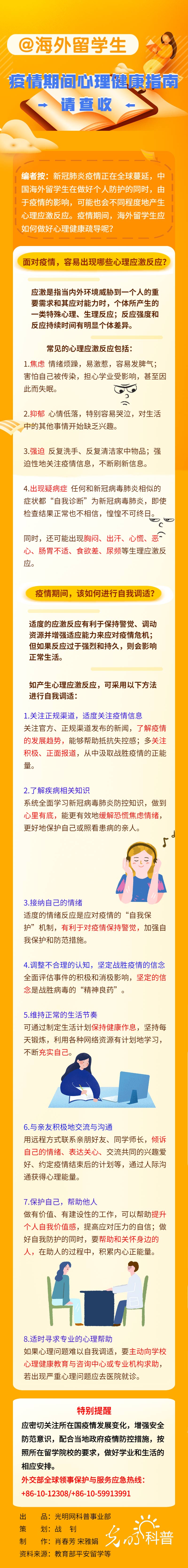 W(xu)gָՈ