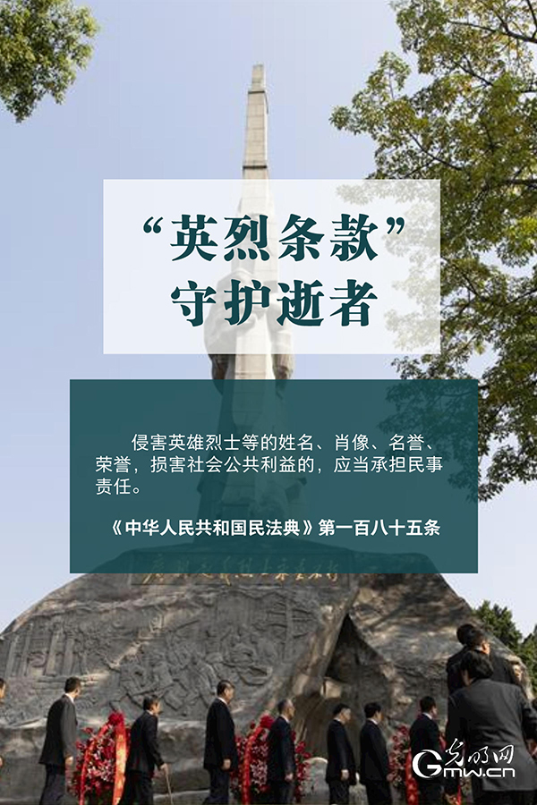 Ӣ|峺Đۣ횱o