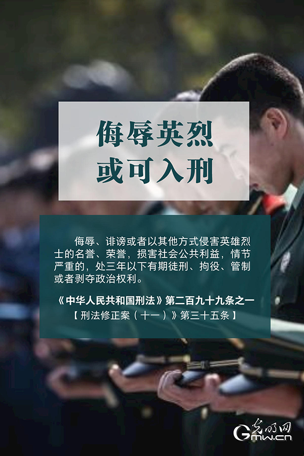 Ӣ|峺Đ횱o