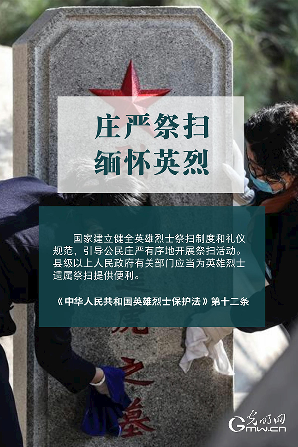 Ӣ|峺Đۣ횱o