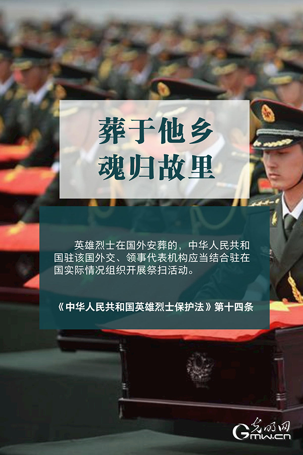 Ӣ|峺Đ횱o