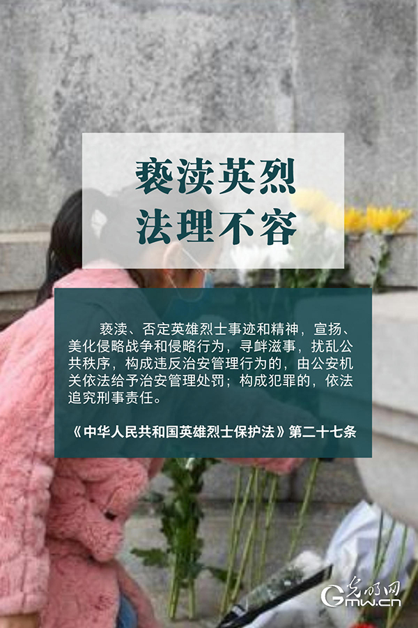 Ӣ|峺Đ횱o