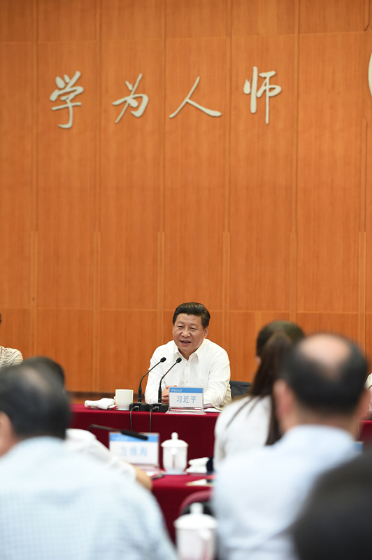 201499(x)ƽӛڱW(xu)ͬW(xu)УMՄ
