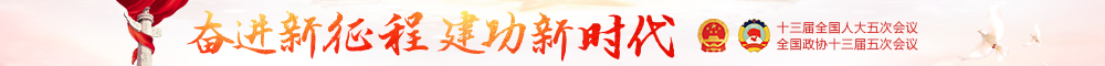 AIfʮ塱_֮ܡt(y)ƶȡnЇɫ