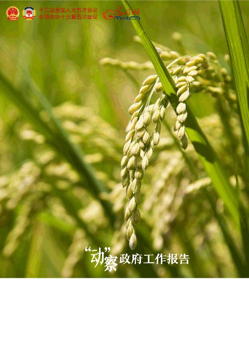 (dng)(bo)桿2022@ЩĿ(bio)ˊ^M(jn)