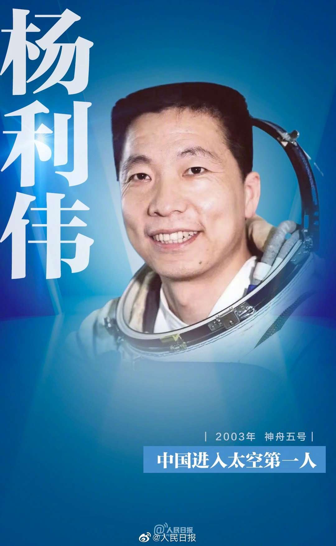嵽ʮ¾ЇF