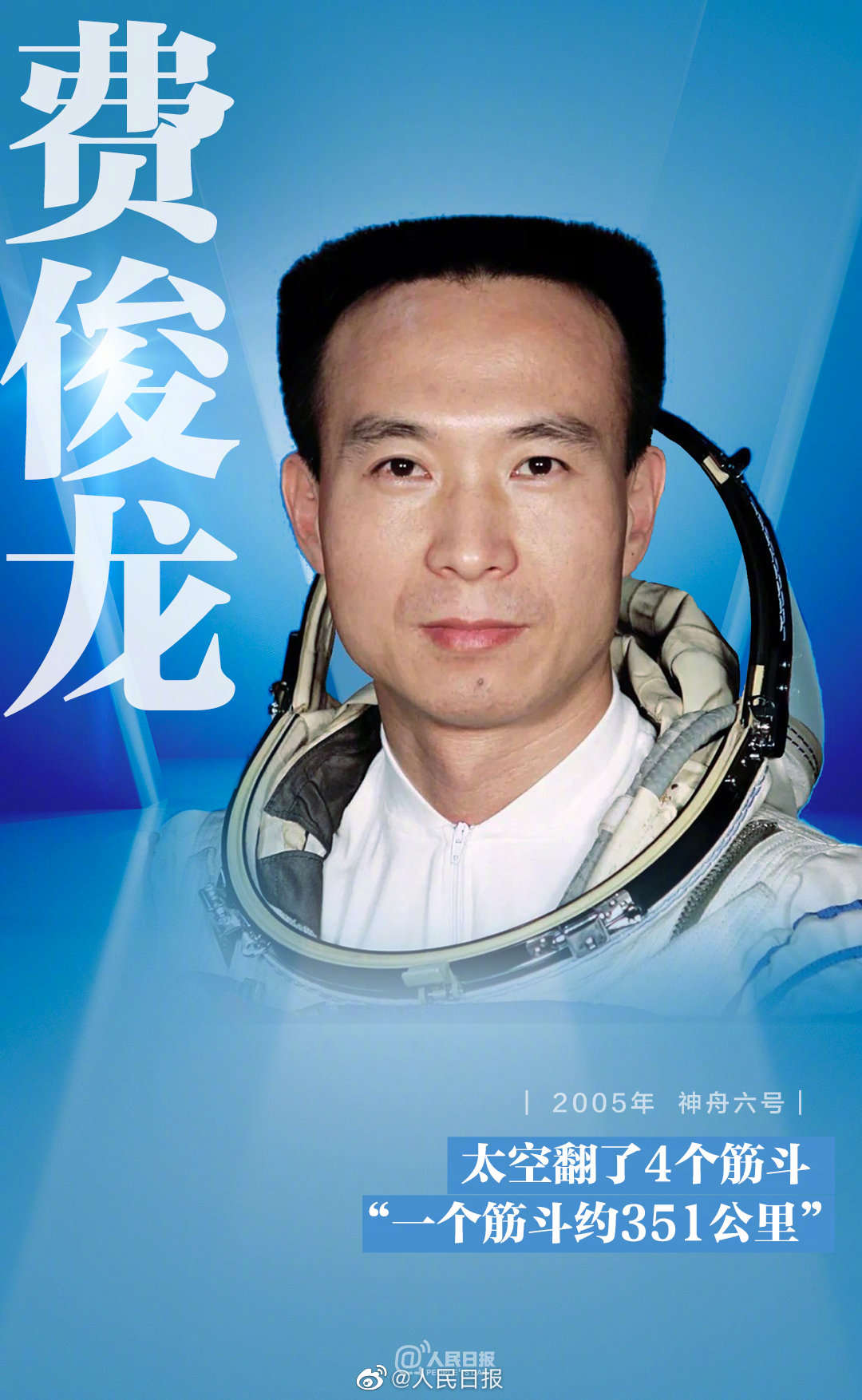 嵽ʮ¾ЇF