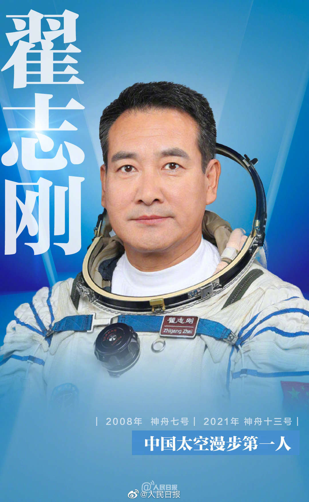 嵽ʮ¾ЇF