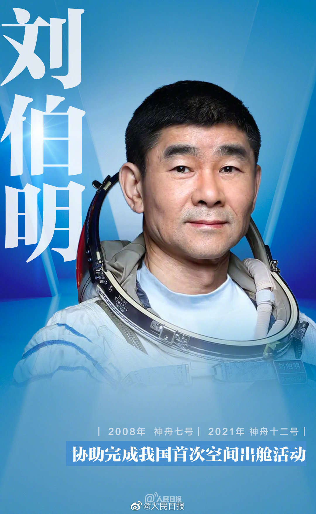 嵽ʮ¾ЇF