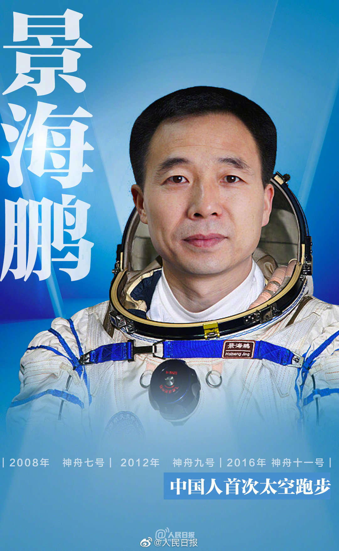 嵽ʮ¾ЇF