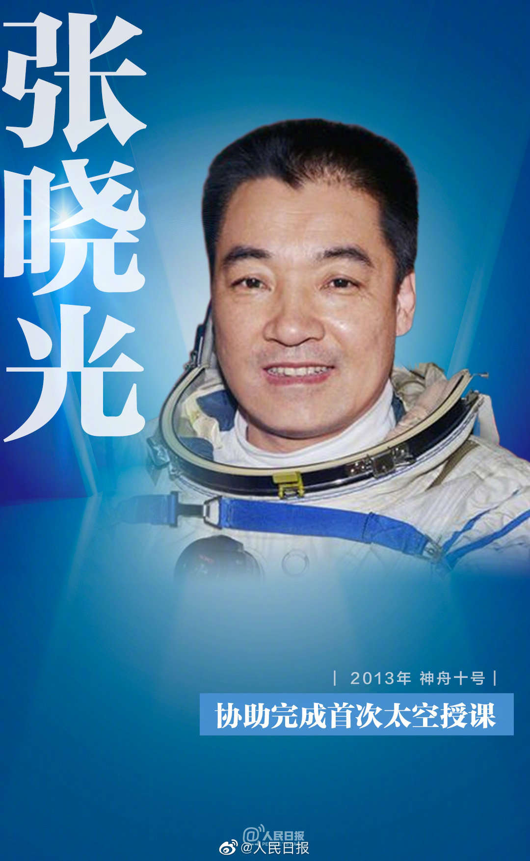 嵽ʮ죬¾ЇF