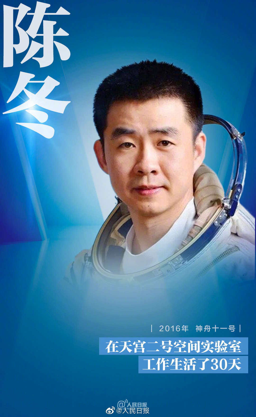 嵽ʮ죬¾ЇF