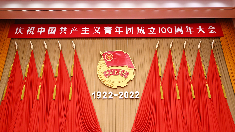 100꣬ഺح100뿴Ї(gu)F(tun)F(tun)