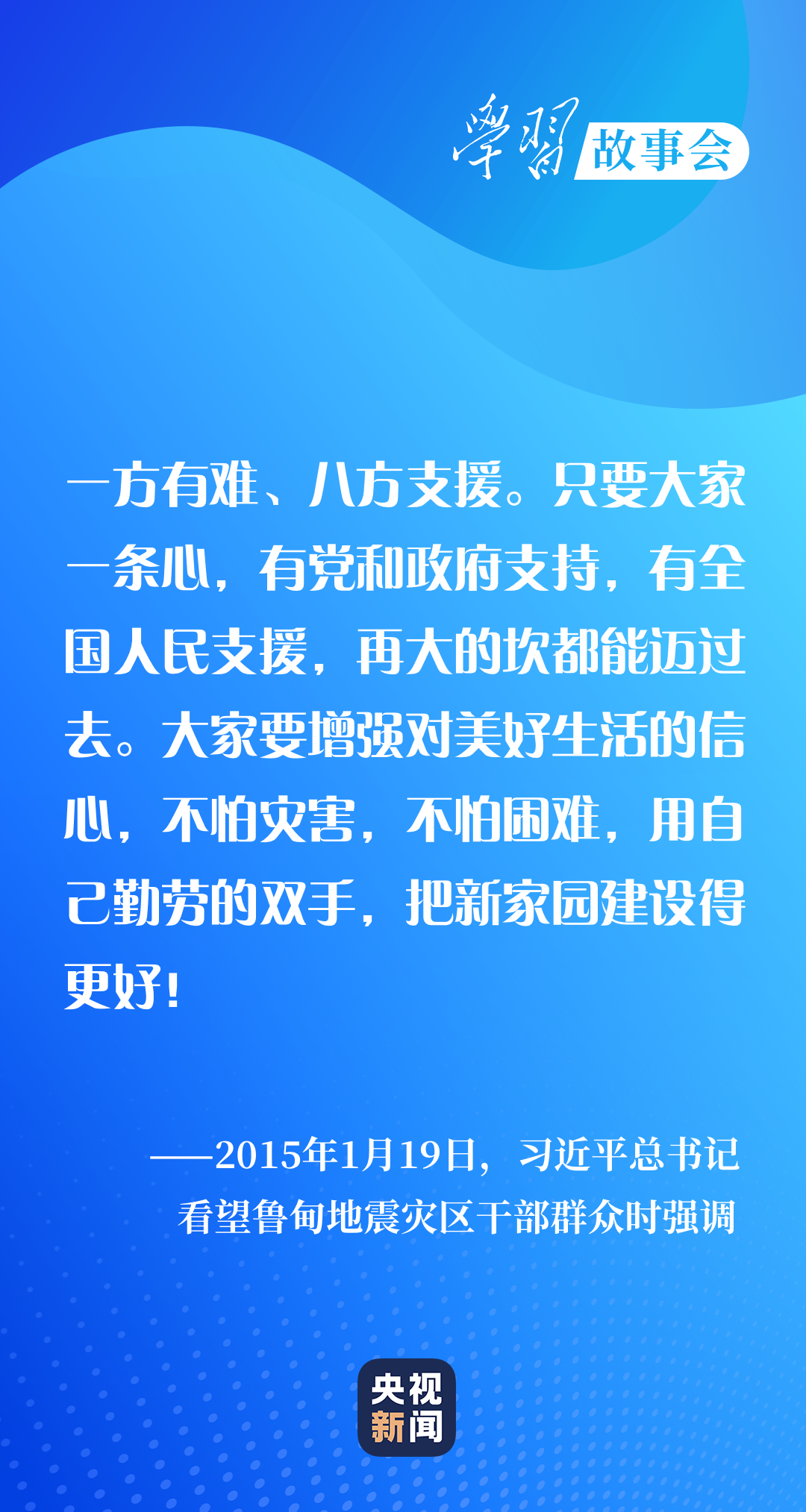 W(xu)(x)(hu)ح