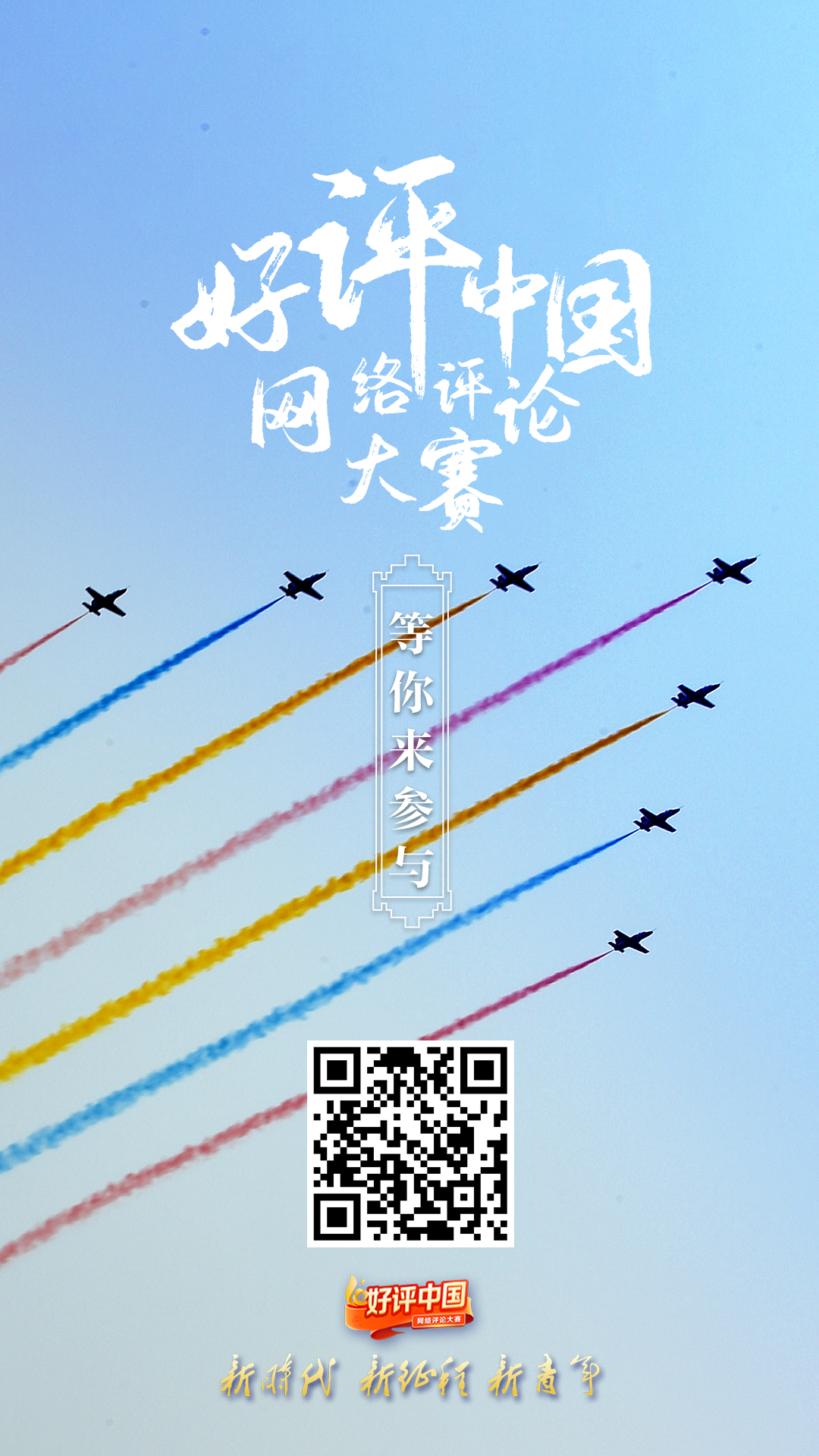 푕rW(wng)j(lu) u֮푏ȫW(wng)