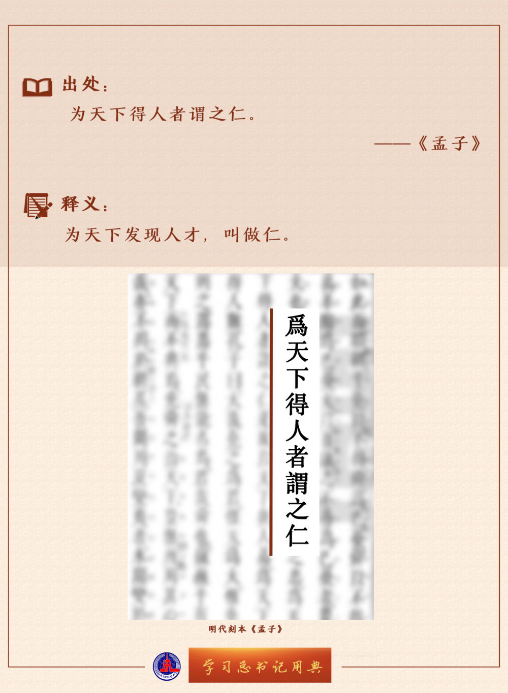 Wӛõ | ԶЇ˙l(f)չ·Ƅ҇˙I(y)l(f)չ