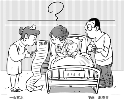 LϡͿIMYĿǞ麢ӽ