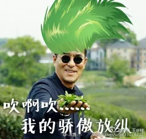 ֋ԾW(wng)j(lu)׃ʲôӣ賿c(din)˯