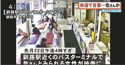 YψDʧ(lin)722类ĵA·վ(wn)·