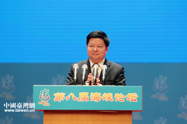 中共中央臺(tái)辦、國(guó)務(wù)院臺(tái)辦副主任龍明彪主持第八屆海峽論壇大會(huì)。 中共中央臺(tái)辦、國(guó)務(wù)院臺(tái)辦副主任龍明彪主持第八屆海峽論壇大會(huì)。